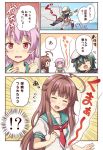  !? 3girls :d ^_^ ahoge beret blush brown_hair closed_eyes comic commentary_request eyepatch fang flying_sweatdrops hat kantai_collection kiso_(kantai_collection) kuma_(kantai_collection) long_hair multiple_girls neckerchief open_mouth pink_hair rioshi school_uniform serafuku short_hair short_sleeves skirt smile tama_(kantai_collection) translation_request wavy_mouth 