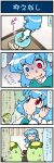  1girl 4koma artist_self-insert bathroom_scale blue_eyes blue_hair cellphone closed_eyes comic commentary di_gi_charat heterochromia highres holding holding_phone juliet_sleeves long_sleeves majin_gappa mizuki_hitoshi open_mouth phone puffy_sleeves red_eyes restaurant shaded_face short_hair smartphone smile sweat sweatdrop sweating_profusely tatara_kogasa touhou translated turn_pale vest weighing_scale weight_conscious wooden_floor 