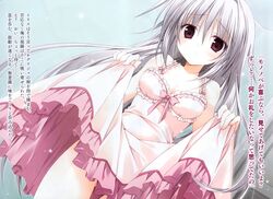  1girl absurdres breasts brown_eyes cleavage collarbone dress dutch_angle eyebrows_visible_through_hair hair_between_eyes highres iris_freyja long_hair looking_at_viewer medium_breasts novel_illustration official_art silver_hair skirt_hold solo unlimited_fafnir white_dress 