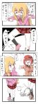  2girls 4koma absurdres bat_hair_ornament blonde_hair blue_eyes bow bowtie censored comic dog gabriel_dropout hair_ornament highres hood hoodie kneehighs kurumizawa_satanichia_mcdowell long_hair medium_hair muchi_maro multiple_girls necktie partially_translated peeing pink_shoes plaid plaid_skirt poop red_eyes redhead shoes skirt socks tenma_gabriel_white translation_request 