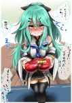 1girl bandaid bandaid_on_face black_legwear blue_eyes blush bruise chocolate chocolate_heart commentary_request crying crying_with_eyes_open detached_sleeves giving green_hair hair_ornament hair_ribbon hairclip heart highres holding injury kantai_collection long_hair looking_at_viewer pleated_skirt pov ribbon ryuun_the_return school_uniform serafuku skirt snot solo tears thigh-highs translated trembling valentine yamakaze_(kantai_collection) zettai_ryouiki 