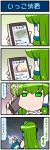  1girl 4koma cellphone comic commentary_request detached_sleeves frog_hair_ornament green_eyes green_hair hair_ornament hair_tubes highres japanese_clothes kochiya_sanae mizuki_hitoshi nontraditional_miko phone skirt smartphone snake_hair_ornament touhou translation_request twitter unamused wide_sleeves 