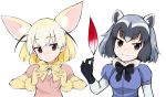  animal_ears black_hair blush bow bowtie brown_eyes collar commentary_request feathers fennec_(kemono_friends) fox_ears fur_collar kanimuraebio kemono_friends puffy_sleeves raccoon_(kemono_friends) raccoon_ears short_hair short_sleeves smile 