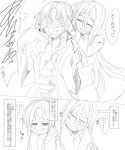  2girls ahoge blush braid comic cosplay female_admiral_(kantai_collection) highres kage_(kagetuki00) kanji kantai_collection kimono long_hair military military_uniform monochrome multiple_girls nontraditional_miko open_mouth shigure_(kantai_collection) surprised sweat tears text tongue translation_request uniform yukata 