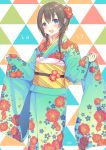  1girl 2017 bangs black_hair blue_eyes blush braid floral_print flower furisode green_kimono hair_flower hair_ornament hands_up highres japanese_clothes kimono looking_at_viewer obi open_mouth original red_flower sash short_hair_with_long_locks sidelocks single_braid smile solo standing teeth ueno_tomo wide_sleeves 