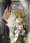 1boy 1girl abec black_eyes black_hair blonde_hair braid collarbone eye_contact green_eyes high_ponytail highres kirito_(sao-alo) leafa long_hair looking_at_another novel_illustration official_art open_mouth parted_lips pointy_ears spiky_hair sword_art_online twin_braids upper_body wings 