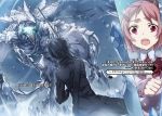  1boy 1girl abec black_hair character_name dragon from_behind hair_ornament hairclip highres holding holding_sword holding_weapon ice kirito lisbeth novel_illustration official_art open_mouth outdoors pink_hair red_eyes sheath short_hair standing sweatdrop sword sword_art_online weapon 