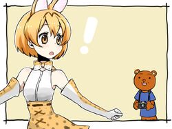  ! 1girl :3 :d animal_ears bear blonde_hair camera cat_ears cat_tail commentary_request crossover dokanmania elbow_gloves gag_manga_biyori gloves holding kemono_friends kumakichi_(character) open_mouth polka_dot serval_(kemono_friends) serval_ears serval_print serval_tail short_hair smile tail yellow_eyes 