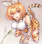  1girl :d akira_(aky-la) animal_ears blonde_hair cat_ears cat_tail cat_teaser fangs from_above highres kemono_friends kneeling looking_at_viewer looking_up open_mouth polka_dot serval_(kemono_friends) serval_ears serval_print serval_tail short_hair smile solo tail thigh-highs yellow_eyes zettai_ryouiki 