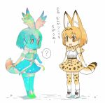  2girls :d :o ? animal_ears ankle_boots arms_at_sides artist_request bare_shoulders belt black_ribbon blue_hair blue_skin blush_stickers boots bow bowtie cat_ears cat_tail cerulean_(kemono_friends) commentary_request cross-laced_clothes elbow_gloves eyebrows_visible_through_hair eyelashes from_side full_body gloves gradient gradient_hair green_hair kemono_friends looking_at_another looking_away multicolored multicolored_hair multicolored_skin multiple_girls official_art open_mouth orange_eyes orange_hair pink_hair pink_skin ribbon serval_(kemono_friends) serval_ears serval_print serval_tail shadow shirt shoe_ribbon short_hair simple_background skirt sleeveless sleeveless_shirt smile socks speech_bubble spoken_question_mark standing striped_tail tail tareme thigh-highs translation_request white_background white_boots white_footwear white_shirt zettai_ryouiki 