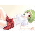  1girl bed blush breasts eyebrows_visible_through_hair green_hair highres kazami_yuuka lying medium_breasts navel on_back open_clothes open_shirt partially_unbuttoned red_eyes shirt short_hair short_sleeves skirt smile solo touhou wendell 