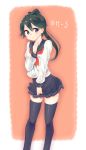  1girl black_hair blue_eyes high_ponytail houshou_(kantai_collection) kantai_collection long_hair microskirt pleated_skirt school_uniform serafuku skirt skirt_tug solo sweatdrop thigh-highs twitter_username yuugen_no_tei zettai_ryouiki 