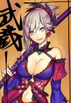  1girl asymmetrical_hair bangs bare_shoulders breasts calligraphy cleavage detached_collar detached_sleeves domco earrings eyebrows_visible_through_hair fate/grand_order fate_(series) floral_print grey_eyes grey_hair hair_between_eyes hair_ornament japanese_clothes jewelry katana kimono large_breasts long_hair long_sleeves magatama midriff miyamoto_musashi_(fate/grand_order) navel open_mouth over_shoulder parted_lips ponytail sheath sheathed signature simple_background solo sword sword_over_shoulder translation_request upper_body weapon weapon_over_shoulder 