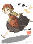  1girl 2017 aki_minoriko barefoot black_skirt blonde_hair character_name dated food_themed_hair_ornament frilled_hat frills full_body grape_hair_ornament hair_ornament hat inuno_rakugaki juliet_sleeves long_sleeves mob_cap orange_eyes puffy_sleeves red_apron red_hat running shadow shirt short_hair skirt smile solo touhou translated white_background yellow_shirt 