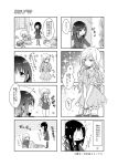  0_0 4koma bag braid comic dress futaribeya greyscale highres kawawa_sakurako kneehighs long_hair monochrome pleated_skirt school_uniform shirt skirt solid_oval_eyes sparkle sparkle_background sweatdrop t-shirt twin_braids undressing yamabuki_kasumi yukinokoe 