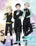  3boys artist_request black_gloves black_hair blonde_hair blue_eyes boots bow bowtie brown_eyes cross-laced_footwear finger_to_mouth formal gloves green_eyes hair_over_one_eye hair_slicked_back half_updo hand_on_hip hand_on_own_chest katsuki_yuuri lace-up_boots male_focus multiple_boys necktie official_art reaching_out sample silver_hair smile snowflakes standing standing_on_one_leg suit tailcoat viktor_nikiforov waistcoat white_gloves yuri!!!_on_ice yuri_plisetsky 