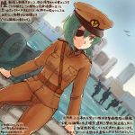  1girl 2017 alternate_costume belt commentary_request dated eyepatch green_eyes green_hair hat kantai_collection kirisawa_juuzou kiso_(kantai_collection) long_sleeves military military_uniform numbered peaked_cap short_hair silhouette solo traditional_media translation_request twitter_username uniform 