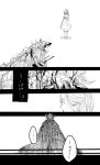  1boy 1girl bangs beast blood bloodborne check_translation child comic fangs father_and_daughter fur kmitty long_hair monochrome standing translation_request viola_(bloodborne) white_background 