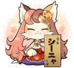  1girl animal_ears bell brown_hair cat_ears cat_tail closed_eyes furry hair_ornament japanese_clothes long_hair miko multicolored_hair paw_print pink_hair sengoku_puzzle shinya_(sengoku_puzzle) smile solo tail two-tone_hair whiskers 