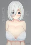  1girl 2017 artist_name blue_eyes blush bra breasts cleavage collarbone dated embarrassed eyes_visible_through_hair grey_background hair_ornament hair_over_one_eye hairclip hamakaze_(kantai_collection) kantai_collection kuavera large_breasts looking_at_viewer off_shoulder open_mouth short_hair silver_hair simple_background solo translated twitter_username underwear underwear_only white_bra 