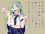  1girl ;d anarogumaaa detached_sleeves dress frog frog_hair_ornament green_hair hair_ornament japanese_clothes kochiya_sanae long_hair midriff miko money navel nontraditional_miko one_eye_closed open_mouth pointing pointing_at_viewer sleeveless smile snake snake_hair_ornament solo touhou translation_request wide_sleeves 