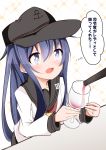  +_+ 1girl acchii_(akina) akatsuki_(kantai_collection) alcohol blue_eyes blue_hair bottle cup drinking_glass flat_cap hat highres jewelry kantai_collection long_hair neckerchief remodel_(kantai_collection) ring school_uniform serafuku star star-shaped_pupils symbol-shaped_pupils translation_request wedding_band wine wine_bottle wine_glass 