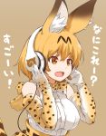  1girl :d animal_ears bare_shoulders breasts brown_background cat_ears cat_tail elbow_gloves erect_nipples eyebrows_visible_through_hair eyelashes from_side gloves hair_between_eyes hands_on_headphones headphones highres holding_headphones kemono_friends large_breasts light_brown_eyes looking_away nanaku_teiru open_mouth orange_hair serval_(kemono_friends) serval_ears serval_print serval_tail shirt short_hair simple_background skirt sleeveless sleeveless_shirt smile solo striped_tail tail teeth translated upper_body white_shirt 