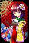  1girl black_border book border cherry_blossoms filigree flower forbidden_scrollery fountain_pen gloves gradient_eyes hair_flower hair_ornament hakama hieda_no_akyuu highres holding holding_book holding_pen japanese_clothes multicolored multicolored_eyes nomayo off_shoulder open_book pen pen_to_mouth purple_hair red_rope rope solo thinking touhou white_gloves yagasuri 