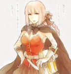  1girl alternate_costume banira_(ri0115ka) bare_shoulders braid breasts cape fate/grand_order fate_(series) florence_nightingale_(fate/grand_order) gloves long_hair looking_at_viewer open_mouth pink_hair red_eyes translation_request 