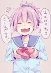  1girl ahoge aoba_(kantai_collection) chocolate kantai_collection messy_hair open_mouth ponytail purple_hair school_uniform scrunchie shikajima_shika 