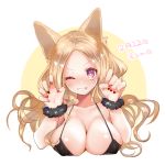  09x 1girl animal_ears bangs bikini black_bikini blonde_hair blush breasts cat_day cat_ears cleavage commentary_request dated erect_nipples grin halter_top halterneck highres large_breasts long_hair looking_at_viewer one_eye_closed original parted_bangs sketch skindentation smile swimsuit upper_body wavy_hair 