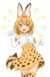  1girl animal_ears bare_shoulders blush bow bowtie cat_ears cat_tail clenched_hands cowboy_shot cross-laced_clothes elbow_gloves eyebrows_visible_through_hair eyelashes fangs gloves hair_between_eyes kemono_friends light_brown_eyes looking_at_viewer open_mouth orange_hair paw_pose pinakes serval_(kemono_friends) serval_ears serval_print serval_tail shirt short_hair skirt sleeveless sleeveless_shirt smile socks solo striped_tail tail tareme teeth thigh-highs tongue white_background white_shirt zettai_ryouiki 