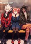  1girl 2boys arjuna_(fate/grand_order) black_hair blue_eyes bow bowtie boy_sandwich capelet coat contemporary dark_skin dark_skinned_male fate/apocrypha fate/grand_order fate_(series) fujimaru_ritsuka_(female) highres karna_(fate) kerorira multiple_boys orange_hair pants pantyhose sandwiched short_hair side_ponytail sweater white_hair 