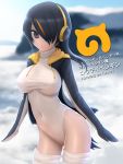  1girl black_hair blurry blush breasts brown_eyes cliff clouds covered_navel day depth_of_field emperor_penguin_(kemono_friends) hair_over_one_eye headphones highres hood hoodie kemono_friends large_breasts leotard long_hair long_sleeves looking_at_viewer multicolored_hair open_clothes parted_lips siraha sky solo thigh-highs translation_request two-tone_hair wading water white_legwear white_leotard 