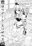  1girl apron braid character_name crown cutting_board dress english food french_braid greyscale jar kantai_collection kitchen lineart long_hair long_sleeves mini_crown monochrome motoyon off-shoulder_dress off_shoulder sandwich smile solo translated warspite_(kantai_collection) 