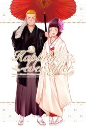  1boy 1girl bandaged_arm blonde_hair closed_eyes hakama haori happy husband_and_wife hyuuga_hinata japanese_clothes kimono looking_at_viewer naruto oriental_umbrella purple_hair sandals satomi_(n-s_freedom) smile spiky_hair uchikake umbrella uzumaki_naruto whisker_markings whiskers 