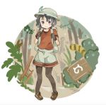  2girls backpack bag black_eyes black_gloves black_hair blue_eyes blush blush_stickers brown_shoes bush commentary frown full_body gloves ground hat hat_feather kaban kemono_friends landscape loafers looking_at_viewer multiple_girls nose_blush onigiri_(ginseitou) outdoors pantyhose plant red_shirt safari_hat sandstar serval_(kemono_friends) serval_tail shirt shoes short_hair short_sleeves shorts sign sketch stairs standing striped striped_tail tail tareme tree vines 