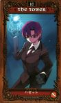  character_name fate/hollow_ataraxia fate/stay_night fate_(series) formal fragarach gloves highres ishida_akira necktie pant_suit purple_hair scan short_hair solo suit tarot weapon 