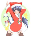  beard blue_eyes blue_hair blush cat_tail facial_hair fang garters hat long_hair original santa_costume santa_hat shiina_you_(tomoshibi) siblings striped tail thigh-highs thighhighs tomo_shibi twins 