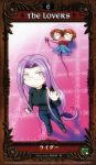  chain chains fate/stay_night fate_(series) glasses highres jeans long_hair mashin_eiichirou mitsuzuri_ayako purple_hair red_string rider scan tarot very_long_hair 