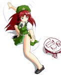 blue_eyes braid chinadress chopsticks fighting_stance food food_on_face from_above hat hong_meiling redhead rice rice_on_cheek samurai_(pixiv) table touhou twin_braids 