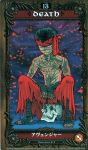  avenger character_name fate/hollow_ataraxia fate/stay_night fate_(series) full_body_tattoo highres male scan shirtless skull skulls solo tarot tattoo tattoos 