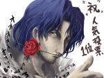  1boy blue_hair brown_eyes character_request face flower male red_rose rose roses satomi sketch solo 