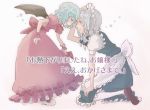  2girls blue_hair hairband ibuki_(pixiv454256) ibuki_hasu izayoi_sakuya maid remilia_scarlet ribbon ribbons short_hair silver_hair smile touhou translated wings 