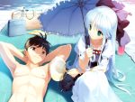  beach fan game_cg green_eyes mizumori_minami parasol soshite_ashita_no_sekai_yori ueda_ryou umbrella 
