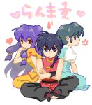  ar bad_id blue_eyes braid chinadress chinese_clothes heart long_hair ranma_1/2 saotome_ranma school_uniform shampoo_(ranma_1/2) short_hair single_braid smile smirk sweat tendo_akane tendou_akane 