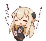  1girl =_= beer_bottle chibi commentary_request glass holding kantai_collection long_hair nuu_(nu-nyu) open_mouth silver_hair simple_background solo translation_request u-511_(kantai_collection) white_background 