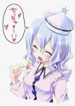  1girl ^_^ blue_hair blush closed_eyes food frilled_shirt_collar frills hair_between_eyes hat imminent_bite long_sleeves merlin_prismriver minoru open_mouth pink_shirt puffy_long_sleeves puffy_sleeves sausage shirt solo touhou translation_request upper_body 