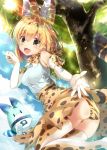  1girl animal_ears animal_print ass bare_shoulders blonde_hair blush bow elbow_gloves gloves hair_between_eyes kemono_friends looking_at_viewer lucky_beast_(kemono_friends) maruchan. open_mouth outdoors outstretched_hand panties pantyshot serval_(kemono_friends) serval_ears serval_print serval_tail shirt short_hair skirt sleeveless sleeveless_shirt tail thigh-highs tree underwear white_shirt yellow_eyes 