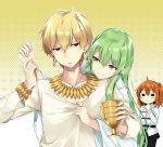  1boy 1girl ahoge androgynous blonde_hair blush_stickers cup earrings enkidu_(fate/strange_fake) eyebrows_visible_through_hair fate/grand_order fate/stay_night fate/strange_fake fate_(series) finger_to_mouth fujimaru_ritsuka_(female) gilgamesh goblet green_hair holding holding_cup jewelry long_hair long_sleeves miniskirt mishin_(mbmnk) orange_hair pantyhose red_eyes scrunchie short_hair side_ponytail skirt smile two-tone_background yellow_eyes 